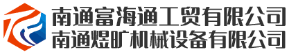 九江市金鑫有色金屬有限公司